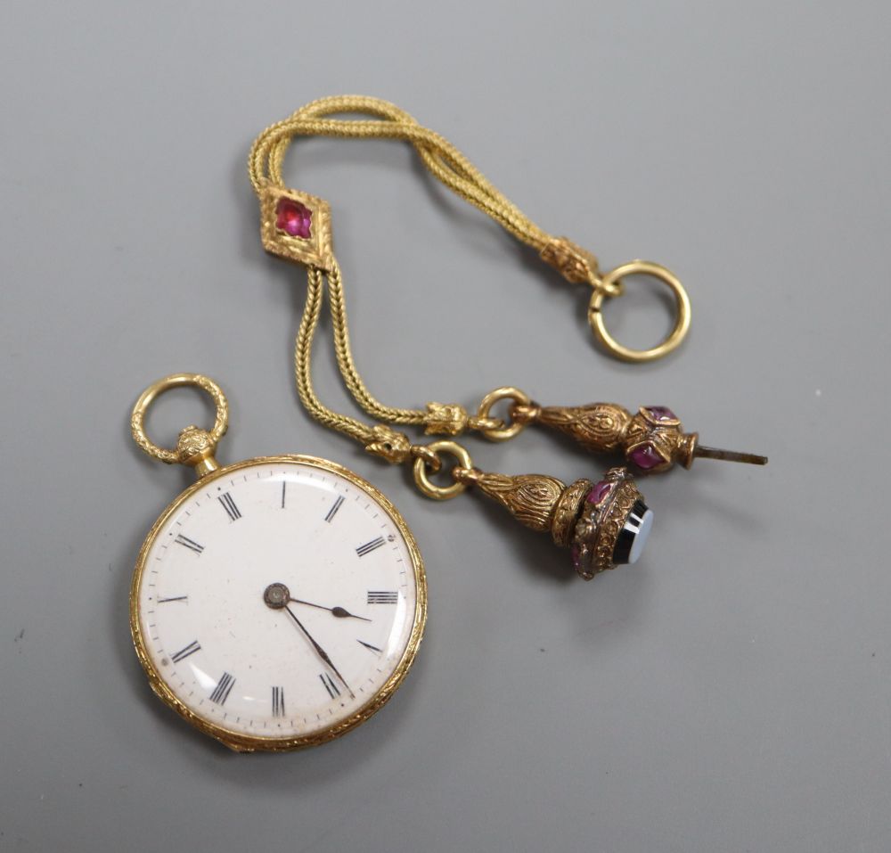 A 19th century French Le Roy et fils yellow metal ladies fob watch and chain with accessories, worn poincon mark